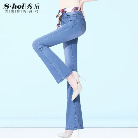 秀后高腰微喇牛仔裤女夏季长裤修身显瘦弹力小喇叭裤薄款直筒女裤商品大图