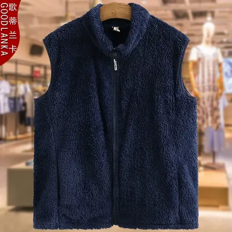 中老年女士加肥加大码开衫马甲外套春秋款胖妈妈洋气立领外搭马夹图片