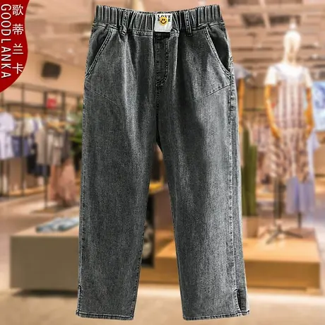 加肥加大码七分牛仔裤女宽松200斤中年妈妈装夏季薄款弹力八分裤商品大图