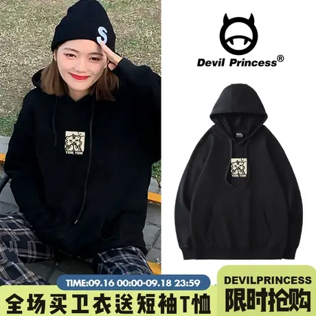 chic春秋薄款黑色连帽卫衣女oversize宽松慵懒风老虎情侣装上衣潮商品大图