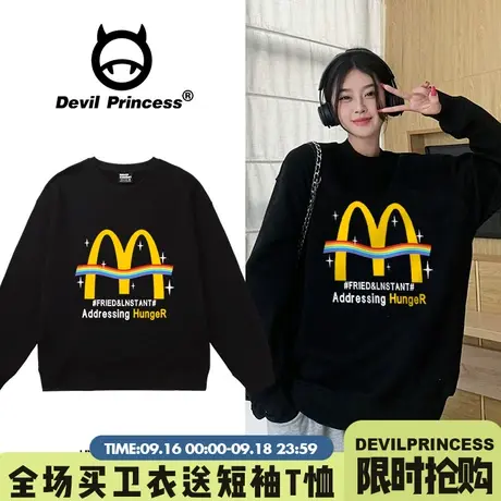 无性别穿搭美式街头潮牌超火黑色卫衣女2023秋季新款显瘦无帽上衣商品大图