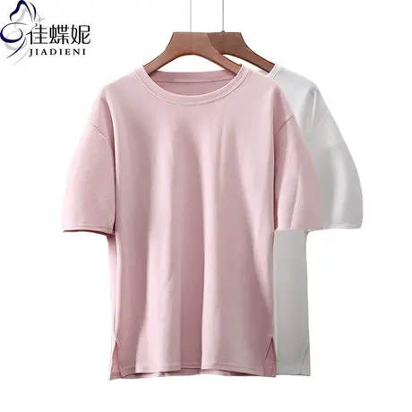 夏新款韩版圆领宽松纯棉半袖休闲侧开叉短袖体恤上衣内搭女打底衫图片