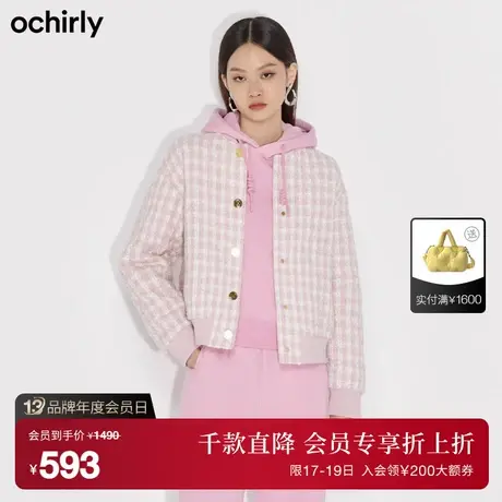 【首降】欧时力新款冬装小香风格子宽松休闲设计感棒球服外套女商品大图