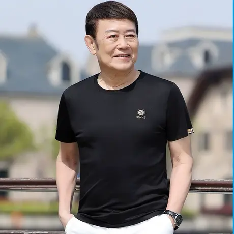 中年男士丝光棉短袖t恤夏季薄款爸爸装半袖冰丝休闲圆领黑色上衣商品大图
