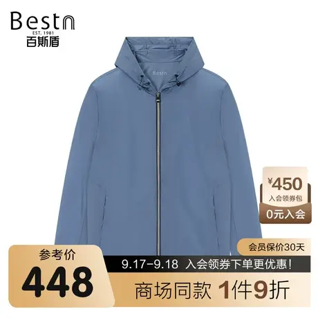 【商场同款】百斯盾男装茄克春夏新款梭织茄克KR1A10068图片