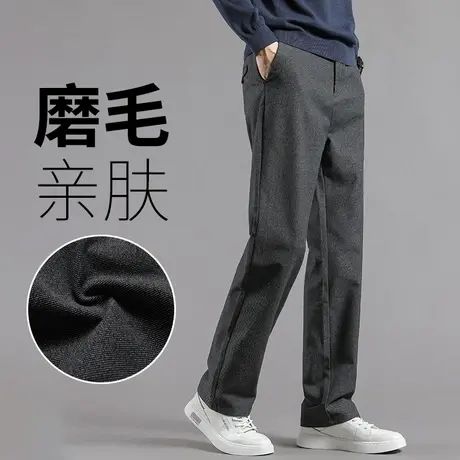 爸爸裤子春秋款磨毛休闲裤男款宽松大码高腰毛呢裤男秋冬男士西裤图片
