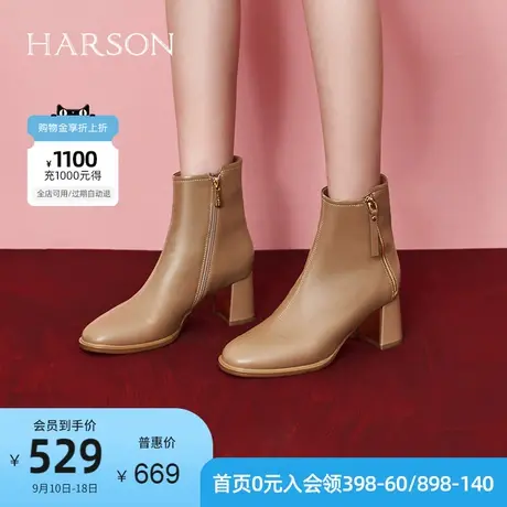 哈森秋季新款女短靴圆头加绒时装靴高跟侧拉链法式靴子 HA16619商品大图