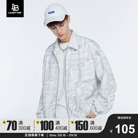 Lilbetter外套男秋冬ins潮流国潮衣服2023新款上衣男装休闲夹克LB商品大图