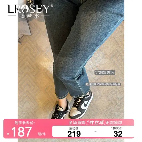 大码女装磨毛加绒直筒短靴裤冬季新款显瘦修身胖MM高腰弹力牛仔裤图片