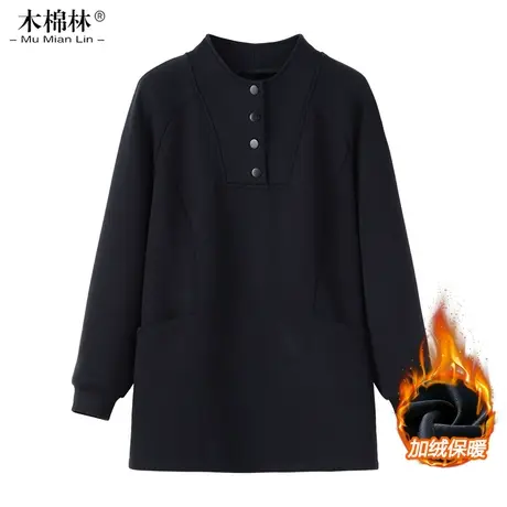 加大码微胖mm宽松显瘦简约时尚卫衣加绒加厚保暖中年妈妈外套上衣商品大图