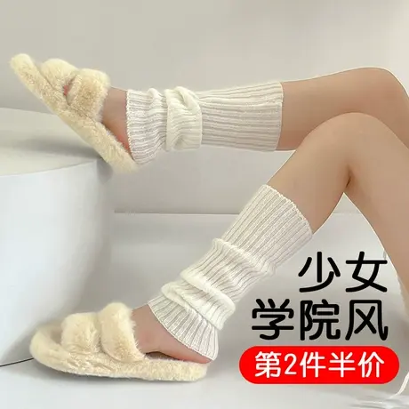 白色堆堆袜套女春秋款中筒护小腿袜子脚套日系少女大童学生可爱jk商品大图