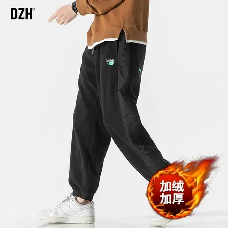 男士摇粒绒加厚裤子男冬款加绒2024年新款宽松运动裤黑色束脚卫裤图片