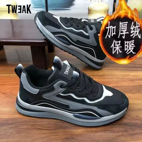 TWEAK鞋子男秋冬季加绒断码清仓皮面防水运动鞋阿甘鞋男鞋跑步鞋商品大图