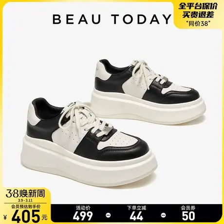 BeauToday休闲鞋女BT新款松糕底女鞋厚底增高小白鞋冬季运动鞋女商品大图