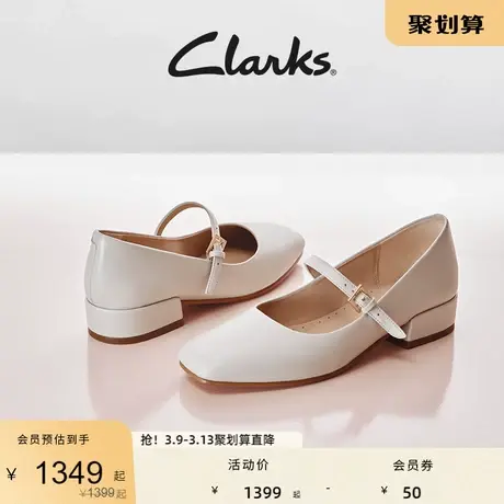 Clarks其乐Seren30 Buckle单鞋女一字带玛丽珍时尚学院风方跟皮鞋图片