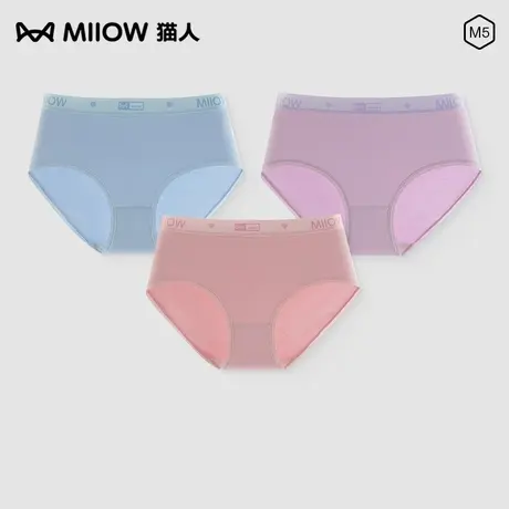 MIIOW/猫人星期裤内裤抗菌裆中腰内裤节日送礼女朋友平角女士内裤商品大图