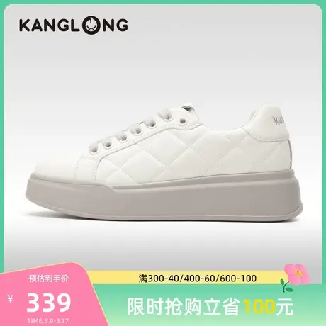 【门店发货】康龙女鞋 秋季新款菱格纹鞋面小白鞋时尚百搭图片