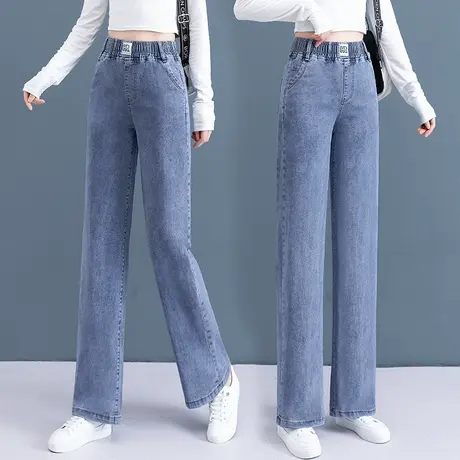 2023秋冬新款高腰牛仔裤女宽松加绒休闲垂直感阔腿裤浅色修身直筒商品大图