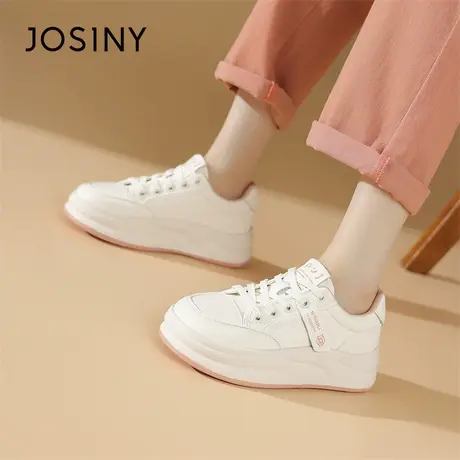 Josiny/卓诗尼厚底小白鞋2024新款春季舒适运动增高一脚蹬板鞋子商品大图