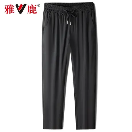 雅鹿男士休闲裤2024春夏季宽松直筒长裤弹力松紧腰抽绳束脚裤子男图片