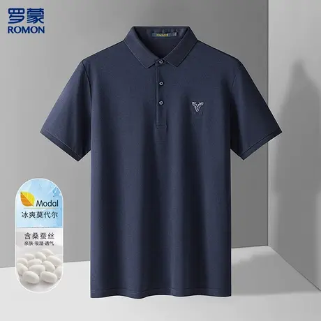罗蒙含桑蚕丝经典爆款polo衫男短袖夏季速干t恤男短袖男t恤图片