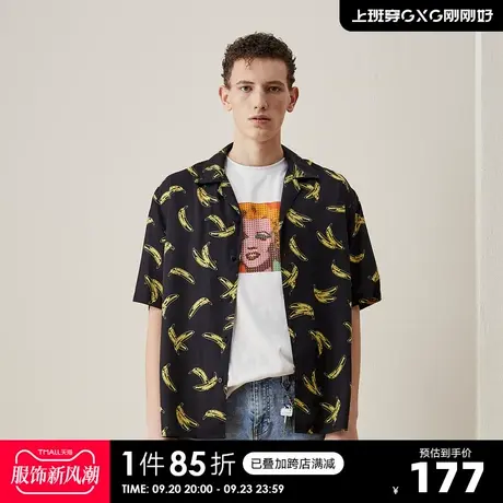 YATLAS x AW联名款亚锐男装2020夏季黑色休闲短袖衬衫男潮图片