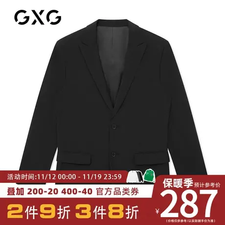 GXG男装[新尚] 秋季商场同款黑色简约商务休闲套西西装单排扣外套图片