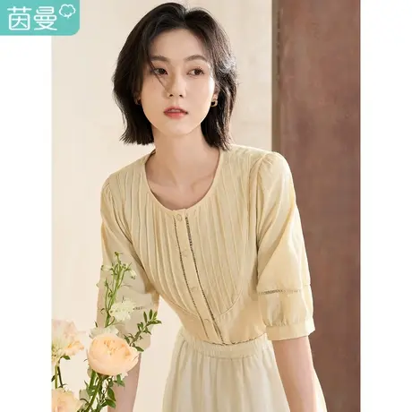 【商场同款】茵曼2023春女装新款时尚通勤提花肌理圆领灯笼袖衬衣图片