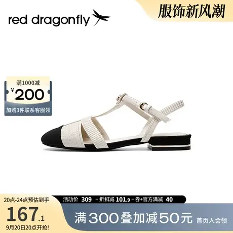 红蜻蜓小香风凉鞋女爆款女鞋女款外穿沙滩平底鞋法式女士气质鞋子图片