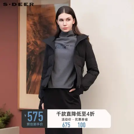 sdeer圣迪奥冬季高领连帽织带黑色短款羽绒服女S21462472👊商品大图