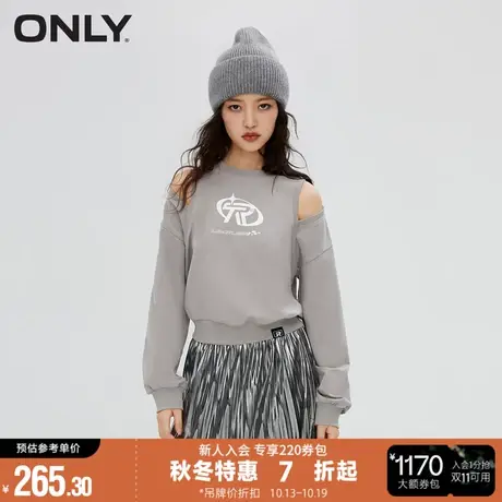 ONLY2023冬季新款时尚气质百搭宽松圆领长袖卫衣女商品大图
