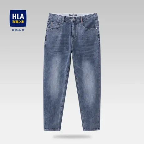 HLA/海澜之家舒适微弹牛仔裤2023春夏新款中腰修身小脚九分裤子男图片