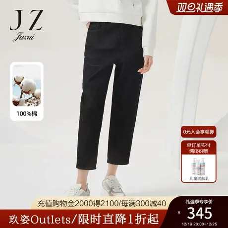 商场同款JZ玖姿牛仔裤女装2022秋季新款显瘦直筒九分裤JWBQ11128商品大图