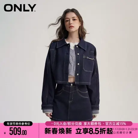 ONLY2024春季新款设计感宽松蝙蝠袖翻领牛仔衬衫女|124162007商品大图