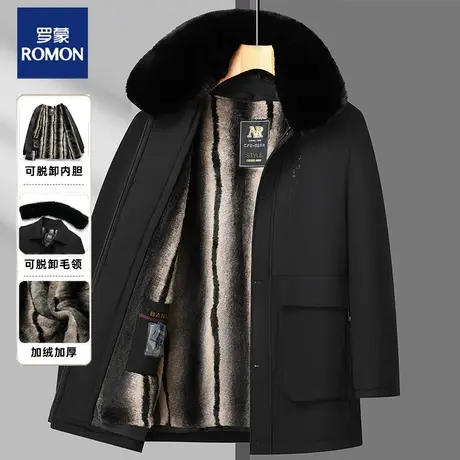 罗蒙爸爸冬装棉服外套男2023新款可拆卸内胆中老年人加绒加厚棉衣图片