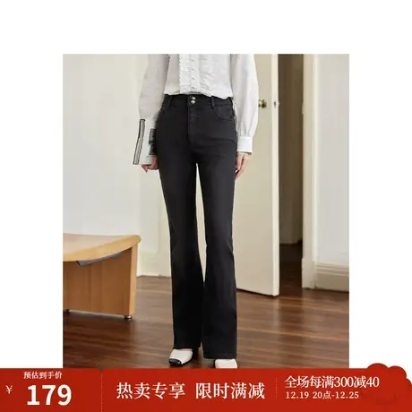 茵曼休闲水洗微喇牛仔裤2023秋女装新款中腰显瘦百搭喇叭裤长裤图片