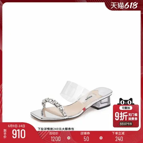 [定制小码32/大码41胖瘦]思加图2025夏无糖苏打仙女凉鞋EI409BT5A图片