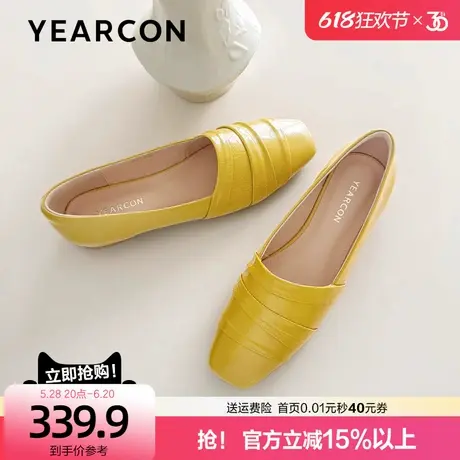 意尔康真皮黄色低跟乐福鞋女2025新款夏气质高级感小皮鞋平底单鞋图片