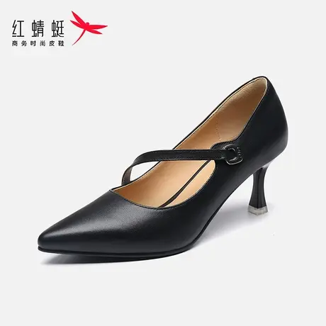 红蜻蜓女鞋牛皮气质女士一字带高跟鞋女2024新款细跟尖头春秋真皮图片