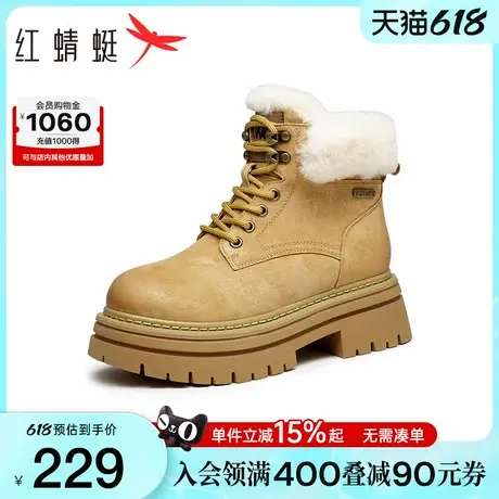 红蜻蜓马丁靴冬季新款女鞋英伦厚底增高羊毛短筒靴加绒保暖工装靴图片