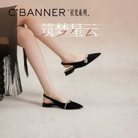 【幻梦星光】千百度后空凉鞋女2024夏季新款低跟羊皮通勤外穿单鞋图片