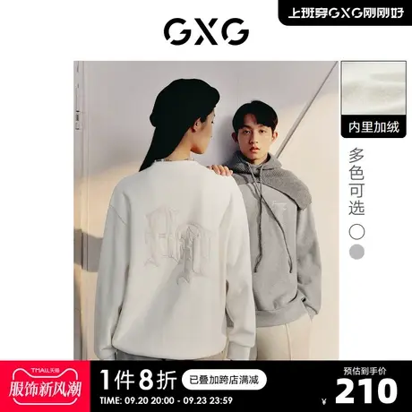 GXG奥莱 22年男装微廓版型简约双色圆领男士卫衣冬季新品图片