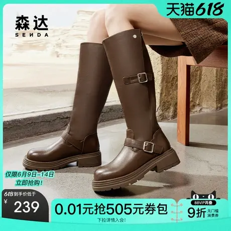 森达骑士靴女靴冬款机车风皮带扣复古厚底长筒靴ZTE33DC4图片