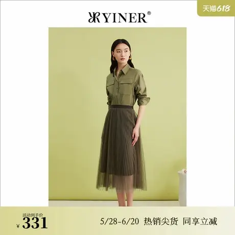 YINER音儿专选女装春季法式优雅压褶轻盈网纱半身裙图片
