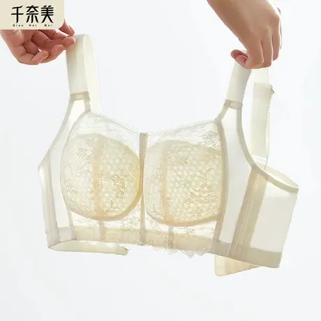 千奈美无钢圈内衣女大胸显小全罩杯文胸收副乳轻薄透气调整型胸罩商品大图