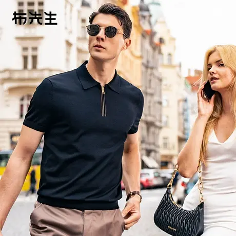 MrBu布先生一片式拉链翻领针织t恤男2025夏亲肤凉感POLO男AT15081图片