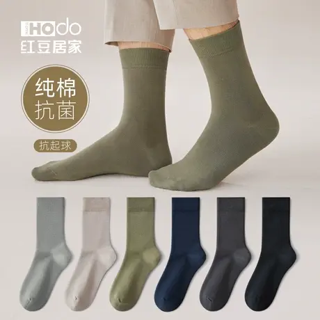 男士精梳棉春秋袜子棉质吸汗抗菌防臭透气运动秋冬男中筒袜中帮袜商品大图