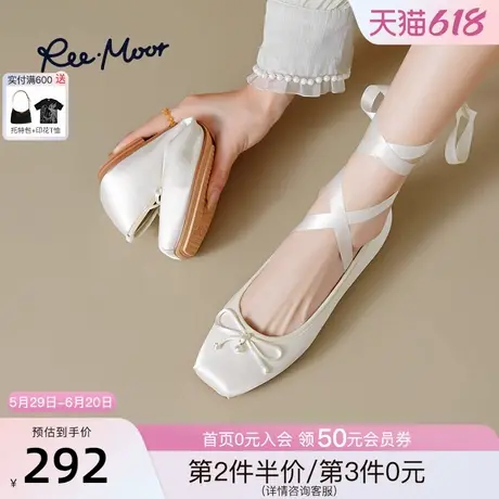 REEMOOR睿慕2025春季新款法式甜美蝴蝶结珍珠芭蕾舞平底鞋玛丽珍商品大图