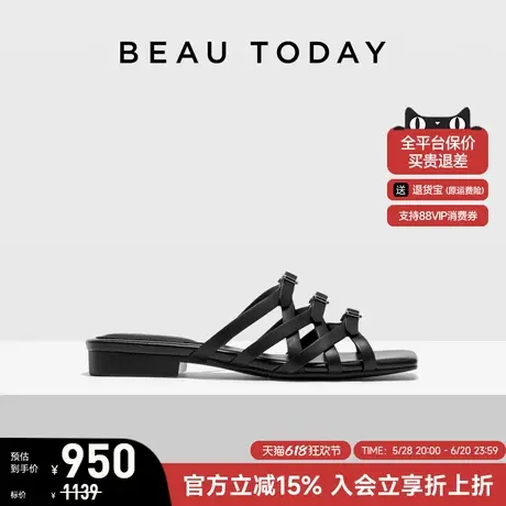 【商场同款】BeauToday时装凉鞋女款2025新款夏季外穿度假凉拖鞋图片
