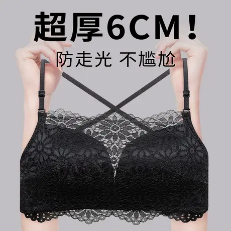 飞机场专用超厚6CM美背防走光外露细肩带黑色抹胸内搭聚拢内衣女商品大图
